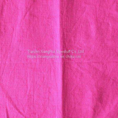 Gold Supplier Direct Fast Rose FR/Direct Red 227 China Factory photo-2