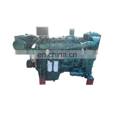 4 cylinder 55KW 75HP Yuchai Marine Diesel Boat Motor Engine YC4D75C