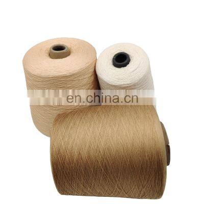 30S/2  cotton embroidery thread  factorysale colourful coffee