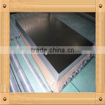 steel grating plate