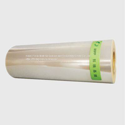 BOPP Wire-Drawing Film      Packaging BOPP Film        Tobacco BOPP Film