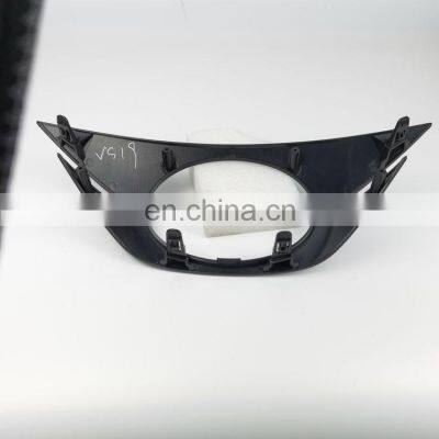 Car Front Radiator Grille Cover Case for Toyota Vios Yaris Vitz 2018 2019 2020 photo-3