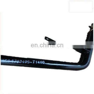 Dongfeng DFL4351 3251 Truck Gearshift Lever Assembly (Rocker)1703405-T1400