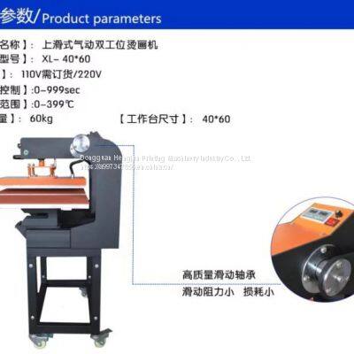 Hengjun Garment Digital Printing Pneumatic Double Position Hot Stamping Machine Heat Transfer Korean High Pressure Shaking Hot Stamping Machine photo-3