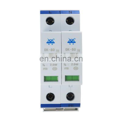 three (single) phase low voltage 80ka 2P  /3P 4P  TT TN IT surge protector device/spd