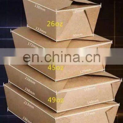 Carton Erecting Mahine (two Molds Free) photo-5