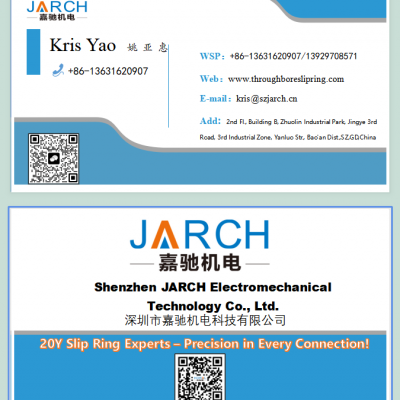 Stacker-reclaimers Cable Reel Drum for TBM Tunnel Boring Machines Motorised Reels With Collector photo-4