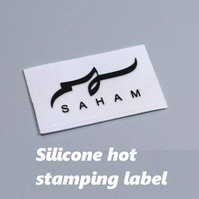 Etiquetado de etiquetas Etiquetas de tejido Etiqueta de ropa photo-3