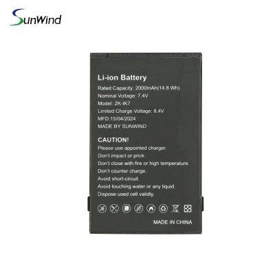 7.4V 2000mah Replacement Battery for ZKTeco ZK-IK7 SWLPB Time Attendance Biometric Face Readers Machines
