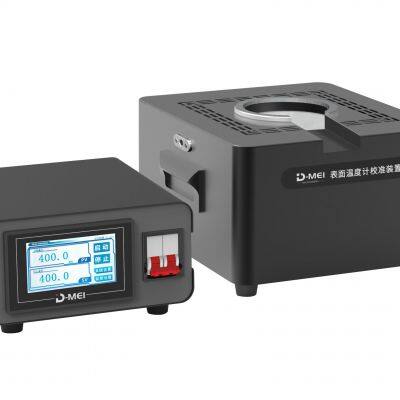 Устройство калибровки поверхностного термометра DY - BM01