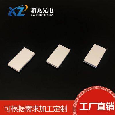 Damage threshold blue light reflector, 450-490nm wavelength range, dedicated for laser processing equipment