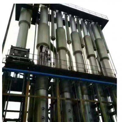 Factory Complete Spray Dried & Freeze Dried Instant Coffee Extraction Equipment Making Machine Processing Plant Production Line