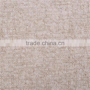 2016 fashion China supplier sofa upholstery fabric linen