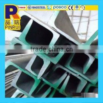 hot rolled channel steel bar 100x50x5.0 mm stainless steel unistrut channel c type channel steel