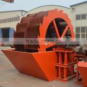 Large capacity concrete sand machine