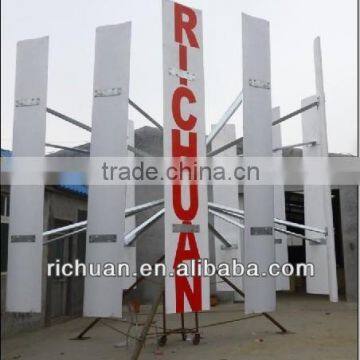 50KW vertical wind generator,permanent magnet generator