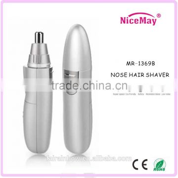 Electric nose hair trimmer for men