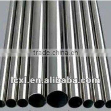 Seamless Steel Tube, ASTM A519, DIN2391, BS36234