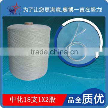 100% polyester sewing thread / bag closing thread / cheap polyester