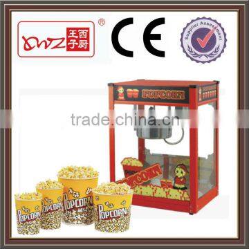 hot air commercial popcorn machine price