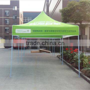 Iron cheap custom printed canopy tent