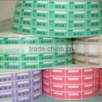 adhesive label