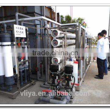 supply RO water treatment equipment