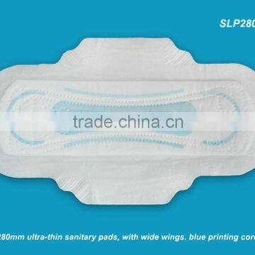 soft comefortable sanitary napkin with negative ion