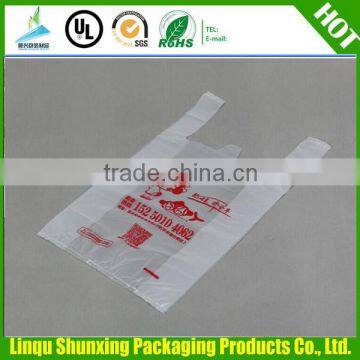 christmas supermarket HDPE shopping bags