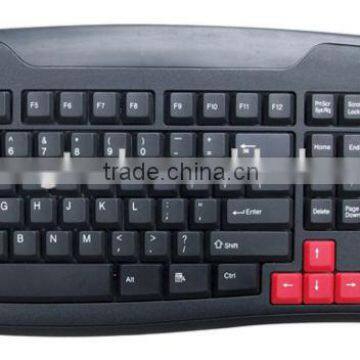 key board KB-U005