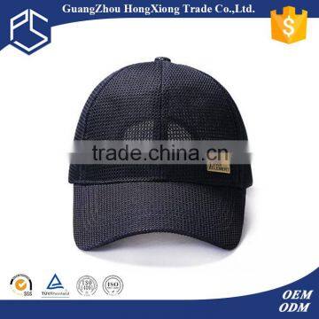 Promotional Custom high quality all 6 panels mesh baseball caps