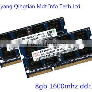 Best SDRAM Memory 256Mx64 / 1066mhz / 2GB HMT125S6BFR8C-G7N0