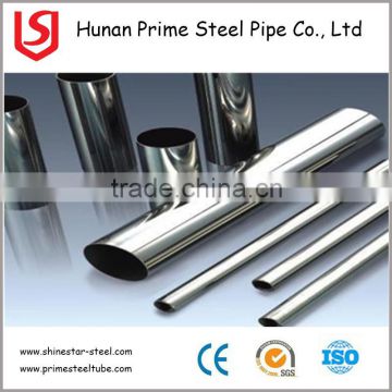 AISI 202 welded stainless steel pipe/tube high quality