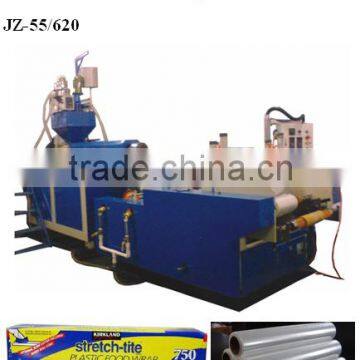 500mm High Quality New Style Cast Stretch Film Manufacturing Machine Quality Choice