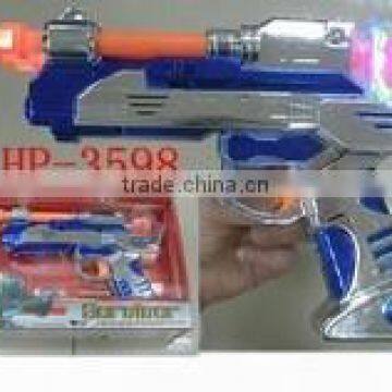 Flash laser gun with vibration, lights & sound