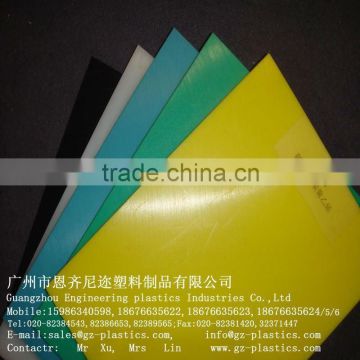 hdpe plastic board (yellow)