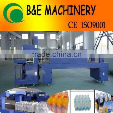 BE-10packag/Min Shrink Wrap Machine
