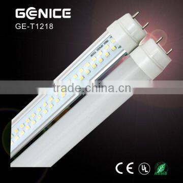 led grow light 10w 13w 16w 18W led tube