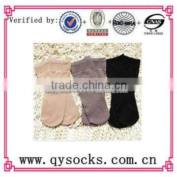 Woman short silk nude summer tube sock