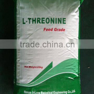 High Qualtiy Low Price Threonine/pig Feed Additive /amino Acid Power photo-2