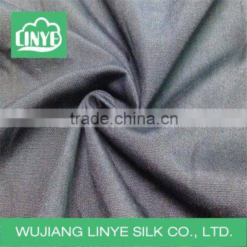 customized 100% cotton printed or dyeing bedding fabric