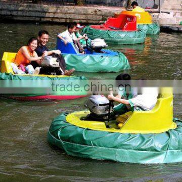 top best amusement park bumper boats adult electric bumper boat