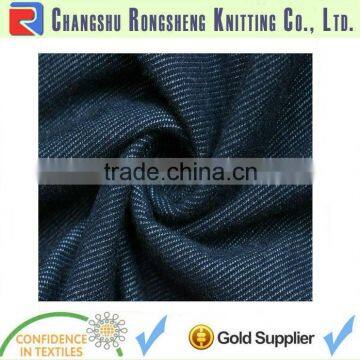Knitted Denim Fabric
