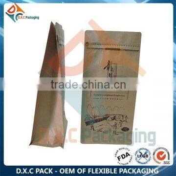 Laminated Plastic Side Gusset Bags For Rice Packaging photo-6