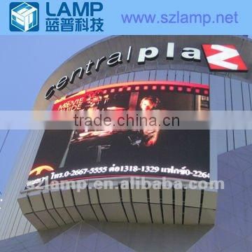 P16 LED video wall shining in Bangkok