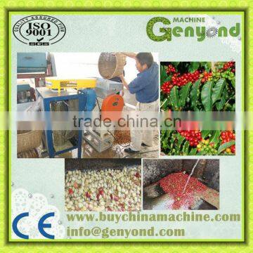 Green coffee bean peeling machine/coffee bean shelling machine