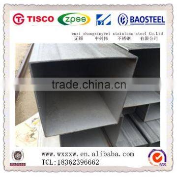 Hollow section galvanized rectangular steel square tube