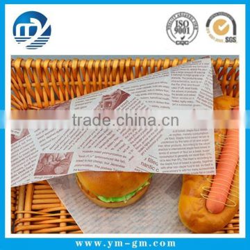 High quality hamburger packaging paper for burger wrapping