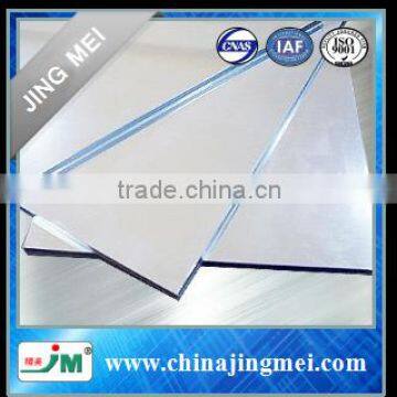 aluminum plate 2024 t351 high quality t3