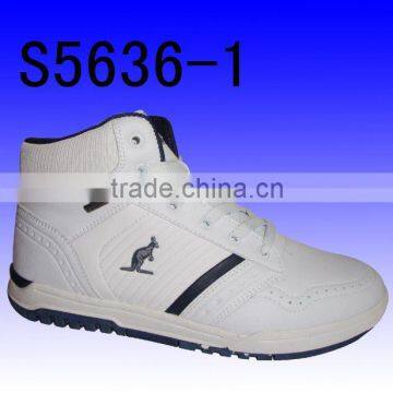 2011 fashion skateboard shoes